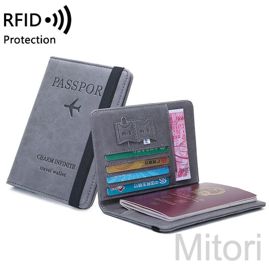 RFID 護照套